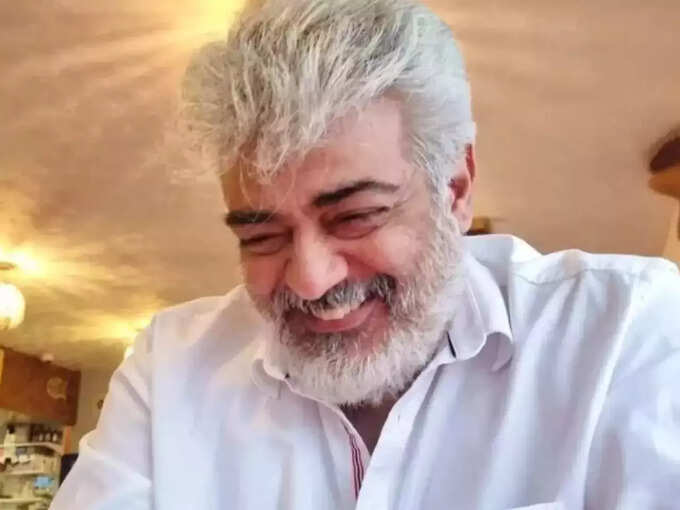 ​தல தீபாவளி​