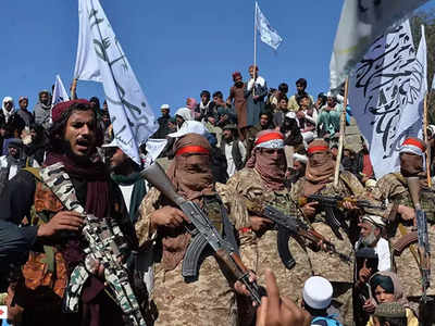 UN on Taliban: किसी को मृत्युदंड तो किसी तो कोड़े और पत्थर की यातनाएं, UN ने की तालिबानी सजाओं पर पाबंदी की मांग