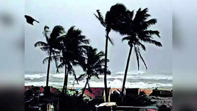 Cyclone Mocha: मोका तूफान पर IMD का आ गया बड़ा अलर्ट, कहां करेगा लैंडफॉल, कितनी बारिश जानिए सबकुछ