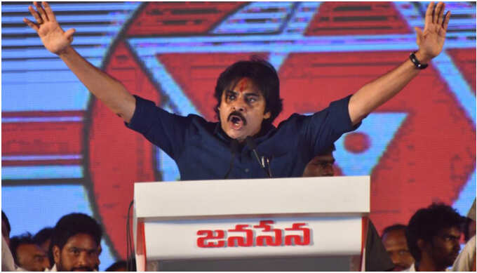 ఇంతకీ పవన్ కళ్యాణ్ ఎవరు? 175 సీట్లలో పోటీ చేస్తారా?  