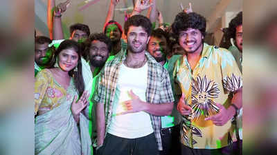 Vijay Devarakonda: ‘మేము ఫేమస్’ టీమ్‌‌కు విజయ్ దేవరకొండ పంచ్.. రైమింగ్ మిస్ అవ్వకుండా!!