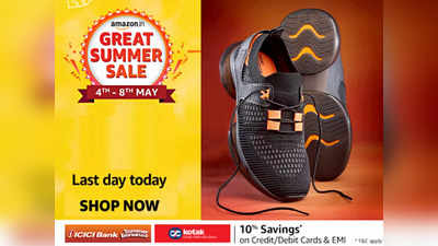 Amazon Sale: बेहद लाइटवेट और स्टाइलिश हैं ये Asian Sports Shoes, सेल के आखिरी दिन मिल रहे 61% तक की छूट पर