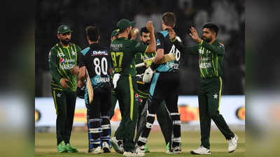 PAK vs NZ Highlights: पाकिस्तान को कभी नहीं भूलेगी ये हार, न्यूजीलैंड ने एक झटके में छीनी करोड़ों की खुशी