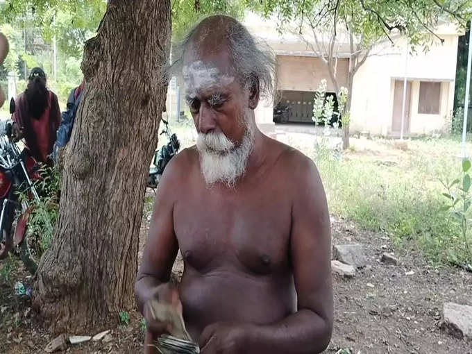 trichy old man 1