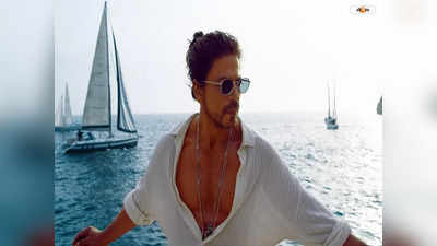 Pathan SRK: ১২ মে হাসিনার রাষ্ট্রে মুক্তি পাবে শাহরুখের পাঠান, অগ্রিম টিকিট বুকিংয়ে তাক লাগাল বাংলাদেশ!