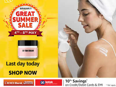 De Tan Cream के इस्तेमाल से टैनिंग हो सकती है कम, ग्रेट Summer Sale में डिस्काउंट के साथ हैं उपलब्ध