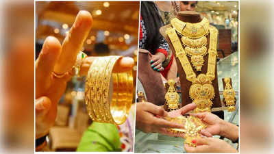 Gold Rate Forecast: सोन्याचे दर प्रति १० ग्रॅम ६४,००० रुपयांवर जाण्याची शक्यता: एंजल वन