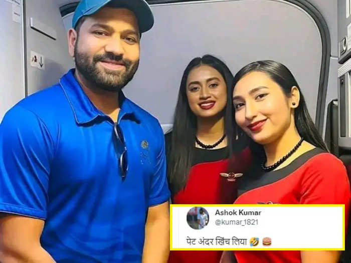 rohit sharma viral photo spice jet airlines air hostess clicked picture with the hitman rohit sharma viral photo spice jet airlines air hostess clicked picture with the hitman