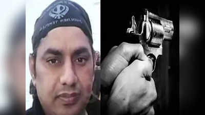 Sukha Badewalian: लुधियाना में गैंगस्टर सुक्खा बाड़ेवालिया की गोली मारकर हत्या, गैंग मेंबर्स के बीच हुआ शूटआउट