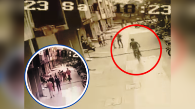 भयंकर! छोट्याशा स्पीड ब्रेकरवरून सायकल उडवली, थोडक्यात वाचला चिमुरडा; CCTV व्हिडिओ पाहून हादराल...