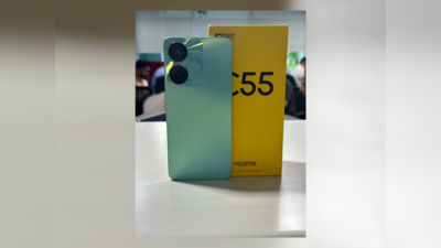 realme C55 (Rainforest) Review: नए कलर के साथ मिलेंगे कई शानदार फीचर्सv