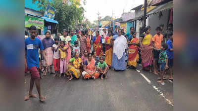 காஞ்சிபுரத்தில் தட்டி எடுக்கும் கனமழை; குடியிருப்பு பகுதிகளுக்குள் கழிவு நீர்.. பெண்கள் குழந்தைகளுடன் சாலை மறியல்!