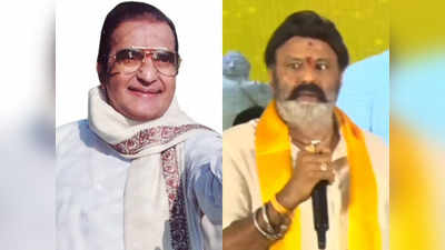 Balakrishna: ఎన్టీఆర్‌కు భారతరత్న ఇచ్చి తీరాలి.. ఆయనకు కాకుండా ఇంకెవరికి?: బాలకృష్ణ 