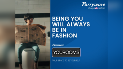 Parryware YouRooms:  तुमच्या बाथरूमकरिता वैयक्तिक आणि युनिक जागेची निर्मिती