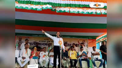 Adhir Ranjan Chowdhury : ধর্মের ভিত্তিতে রাজনীতি করে মানুষকে ভুল বোঝাচ্ছে BJP, তোপ অধীরের