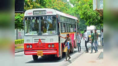 TSRTC: మహిళలకు టీఎస్‌ఆర్టీసీ స్పెషల్ ఆఫర్.. రూ.80కే T-24 టికెట్