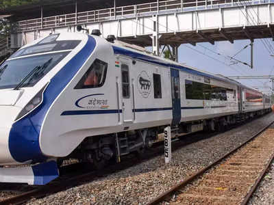 Vande Bharat Express: మిర్యాలగూడలో వందే భారత్‌ ట్రైన్‌కు అడ్డొచ్చిన గేదె
