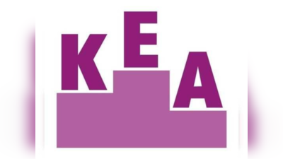 KEA ನೇಮಕಾತಿ: ಮೂಲ ದಾಖಲೆಗಳ ಪರಿಶೀಲನೆಗೆ ಹಾಜರಾಗುವವರಿಗೆ ಮಾರ್ಗಸೂಚಿ ಬಿಡುಗಡೆ