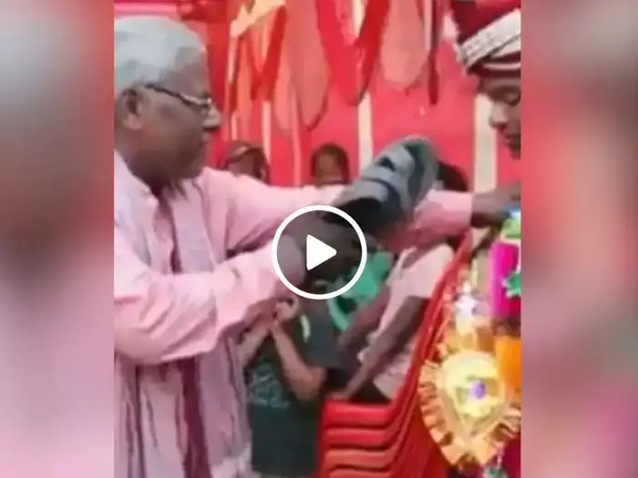 video shows elderly man beating groom with slipper former ips says oppose dowry, but do not support this method video shows elderly man beating groom with slipper former ips says oppose dowry, but do not support this method