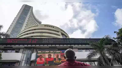 Penny Stocks: जय बालाजी इंडस्ट्रीज समेत इन चवन्नी शेयरों ने आज निवेशकों को किया मालामाल