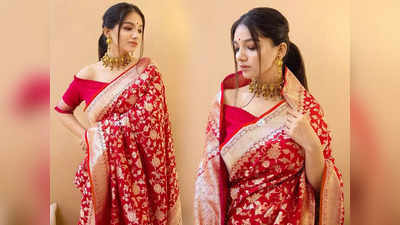 Red Designer Saree: वेडिंग फंक्शन में पहनें ये लाल रंग की साड़ियां, लाखों की भीड़ में दिखेंगी ज्यादा खूबसूरत