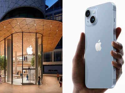 Apple યૂઝર્સની ડિમાન્ડ પૂરી! iPhone 16માં સૌથી મોટી ડિસ્પ્લે મળી શકે; લોન્ચ પહેલા ડિટેલ લીક