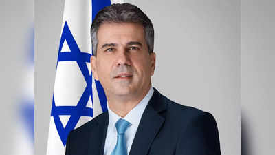 Israel News: इजरायल ने गाजा में की भीषण सर्जिकल स्‍ट्राइक, हालत बेकाबू, भारत दौरा छोड़ स्‍वदेश लौट रहे विदेश मंत्री