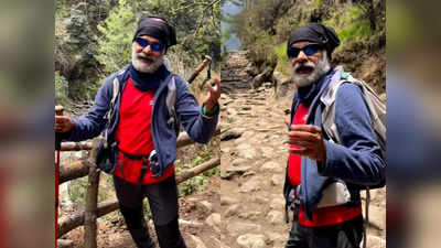याला म्हणतात जिगरा! ५४ वर्षीय अभिनेता माउंट एवरेस्ट चढण्याच्या तयारीत, पाहा बेसकॅम्पचा Video