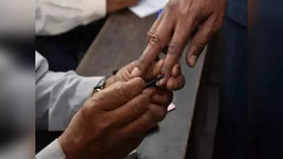 Karnataka Elections 2023: ವಿಶ್ವವಿಖ್ಯಾತಿ ಮನ್ನಣೆ ಪಡೆದ ಮೈಸೂರಿನಿಂದ 1.20 ಲಕ್ಷ ಬಾಟಲಿ ಶಾಯಿ ಪೂರೈಕೆ