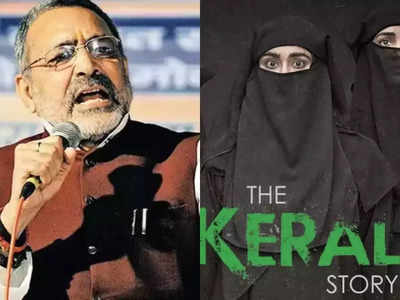 The Kerala Story : बिहार में भी द केरल स्टोरी को टैक्स फ्री किया जाए, नीतीश को गिरिराज की चिट्ठी 