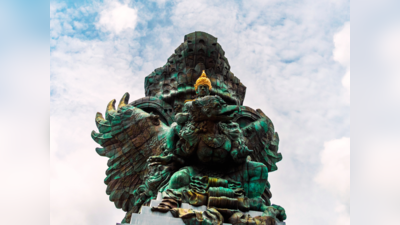 Garuda Purana: ಸಮಾಜದಲ್ಲಿ ಕೀರ್ತಿ, ಗೌರವಕ್ಕಾಗಿ ಇವುಗಳನ್ನು ಮಾಡಿ ಎನ್ನುತ್ತೆ ಗರುಡ ಪುರಾಣ..!