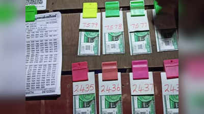 Kerala Lottery Result: 75 ലക്ഷം ഈ ടിക്കറ്റിന്, ഭാഗ്യശാലി ആര്?; സ്ത്രീ ശക്തി ലോട്ടറി ഫലം പുറത്ത്