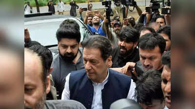 पाकिस्तानचे माजी पंतप्रधान इम्रान खान यांना अटक, उच्च न्यायालयाबाहेर केली कारवाई