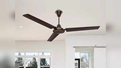 Fan For Ceiling: फर्राटे वाले पंखे की हवा को फेल कर देंगे ये सीलिंग फैन, देते हैं सबसे तेज हवा