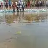 Banai Nadi