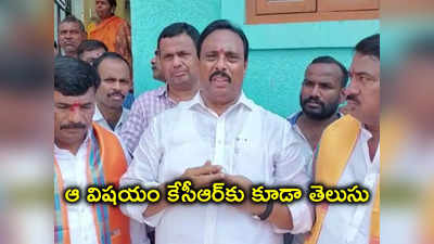 ఖైరతాబాద్ BRS అభ్యర్థిని నేనే.. ప్రకటించుకున్న దానం నాగేందర్