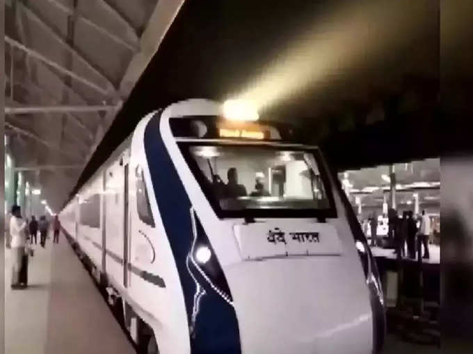 vande bharat train