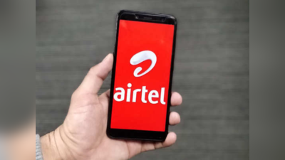 Airtel 301 रुपये में दे रहा 50GB हाई स्पीड डाटा, यूजर्स दबाकर करा रहे रिचार्ज!