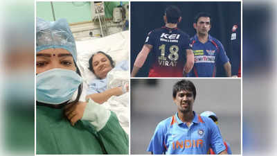 Gautam Gambhir: శభాష్ గంభీర్.. మాజీ క్రికెటర్ కుటుంబానికి గొప్ప సాయం చేసిన గౌతీ!