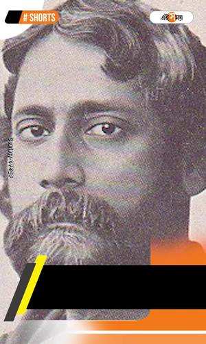 know about all the loves came in life of rabindra tagore