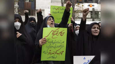 Hijab Protests in Iran : হিজাব না পরার জের! ইরানের ২ অভিনেত্রীকে তলব আদালতের