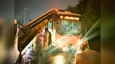 Pune News : पुण्यात मुसळधार पाऊस, वादळी वाऱ्यामुळे धावत्या पीएमपी बसचे छतच उडाले