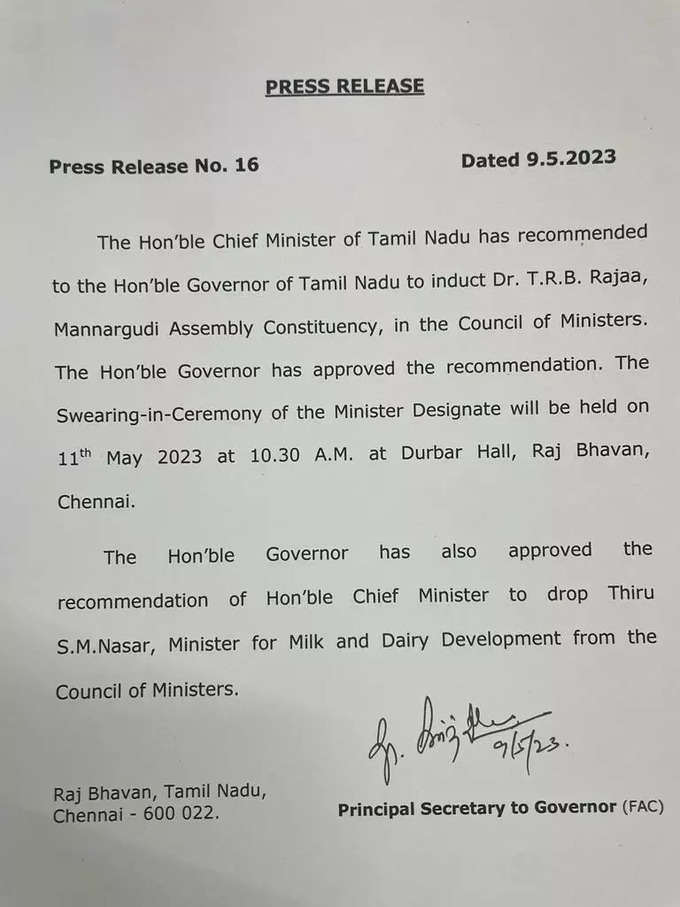 TN Cabinet Reshuffle