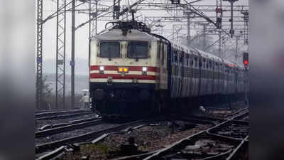 Good News: समर सीजन में कोटा से स्पेशल ट्रेनों का संचालन, देशभर के कोचिंग स्टूडेंट्स को मिलेगी बड़ी राहत