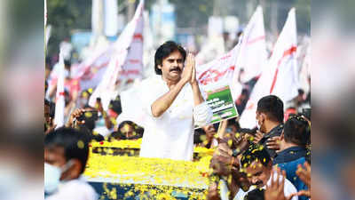 ఆంధ్రాకు పవన్ కళ్యాణ్.. నష్టపోయిన రైతులకు పరామర్శ 