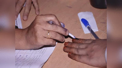 Jalandhar Bypoll LIVE: जालंधर लोकसभा उपचुनाव में कैसा चल रहा है मतदान, जानिए वोटिंग का अपडेट