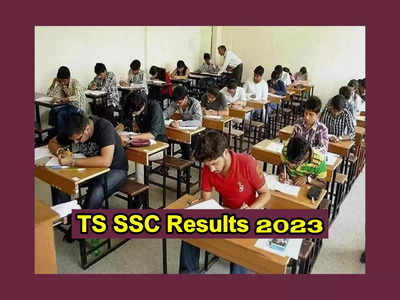 LIVE Manabadi TS SSC Results 2023 : తెలంగాణ 10వ తరగతి ఫలితాలు.. తాజా అప్‌డేట్స్‌