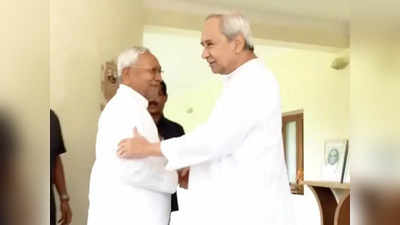 Bihar News : नवीन पटनायक से मुलाकात ही विपक्ष के लिए सकारात्मक संदेश, RJD ने नीतीश का कुछ ऐसे किया बचाव
