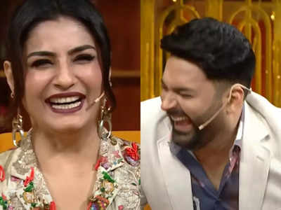 Kapil Sharma के लुक्स का मजाक उड़ाने के बाद रवीना टंडन ने किया Kiss, कॉमेडियन बोले- एक-दो और करो