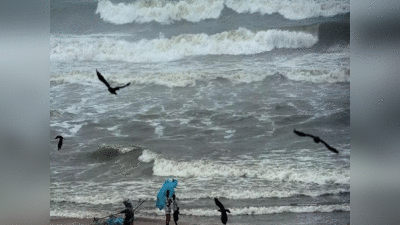Cyclone Mocha Update: बंगाल की खाड़ी के ऊपर बना कम दबाव, आज चक्रवात में तब्दील हो सकता है मोका
